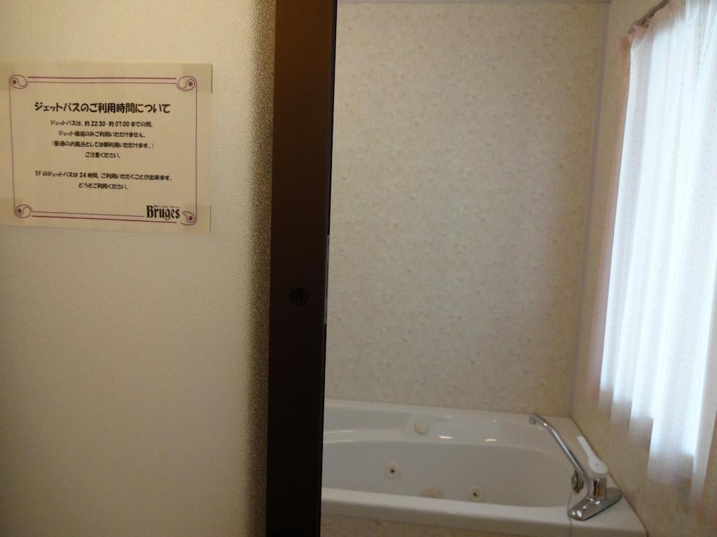 ホテル 石打 ペンションブルージュ 南魚沼市 部屋 写真